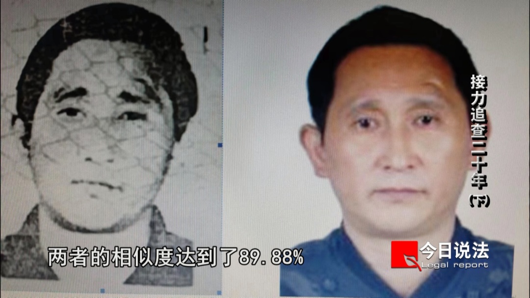 刑满释放后，继续流窜多地拐卖儿童！人贩子王某文，被执行死刑！