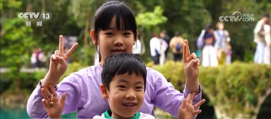 门票有优惠、交通有保障 缤纷文旅活动“点亮”假期 激活春日消费市场