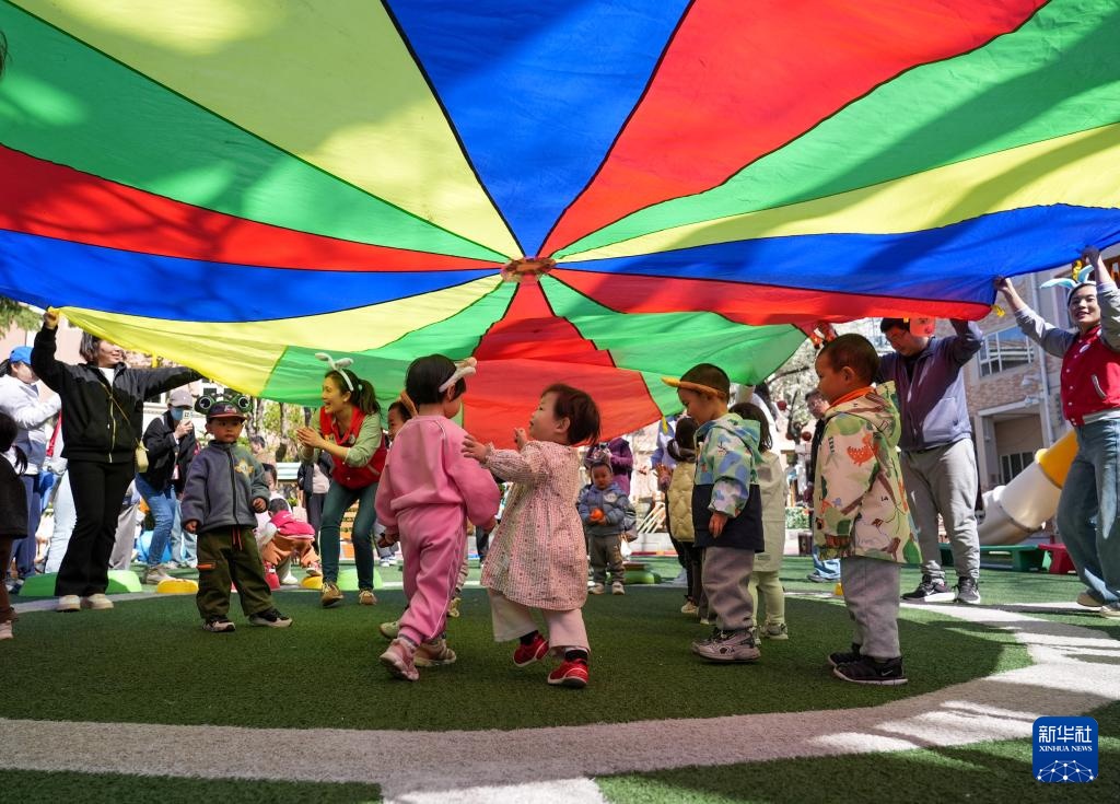 北京：多元普惠托育 托起婴幼儿健康