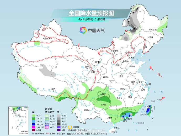 南方新一轮强降雨上线，湖南江西局地有大暴雨