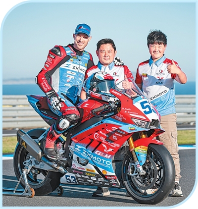 张雪，追梦20年