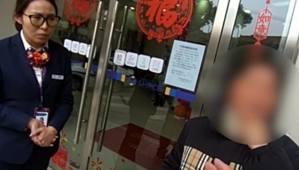 上海老夫妻携35万和骗子“硬刚”！儿子被蒙在鼓里，民警急了：太危险！
