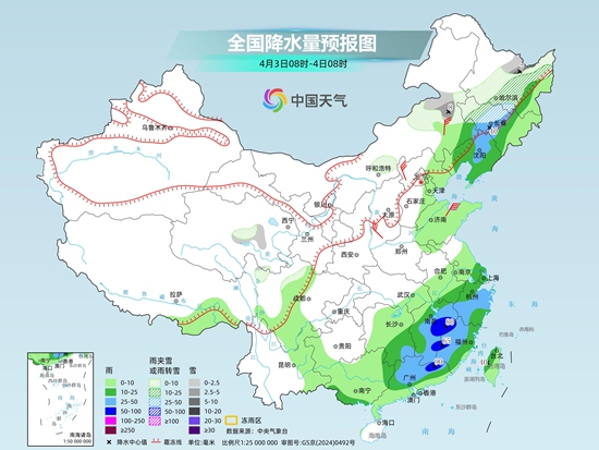 南方新一轮降雨和强对流天气上线 北方较大范围沙尘来袭