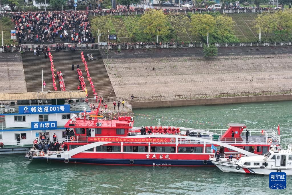 温度丨“背篓轮渡”续写温暖