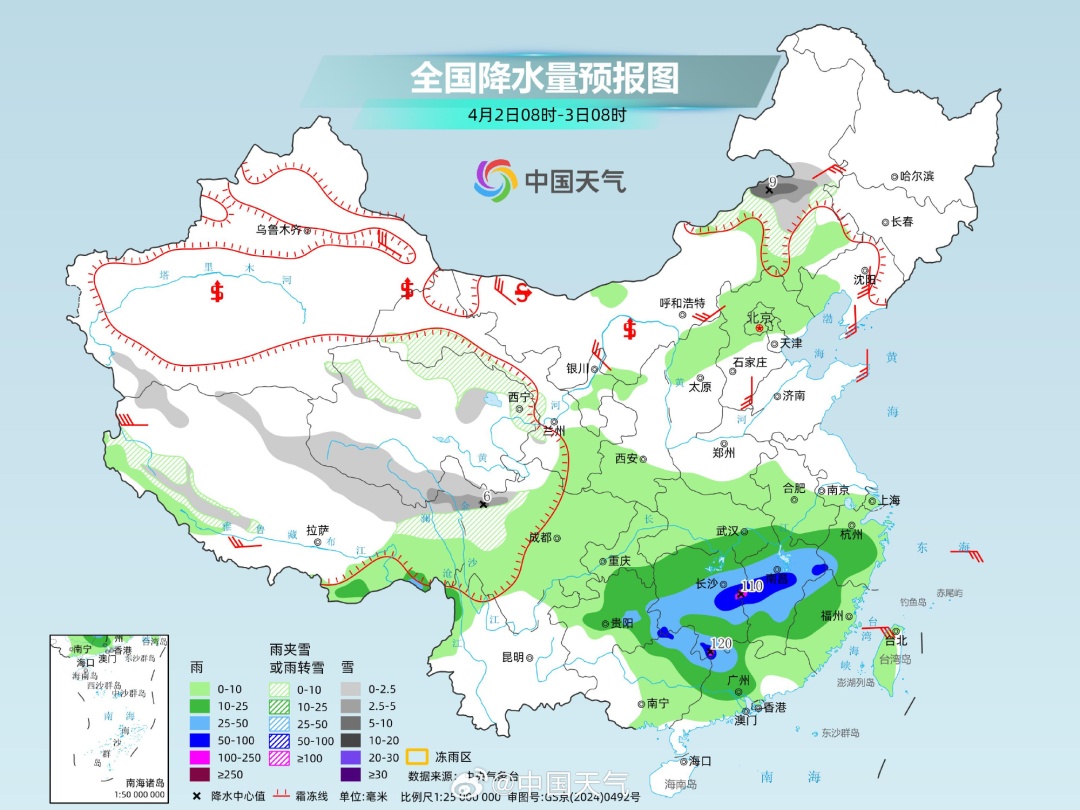 局地中雨+降温8℃！河北发布大风黄色预警→