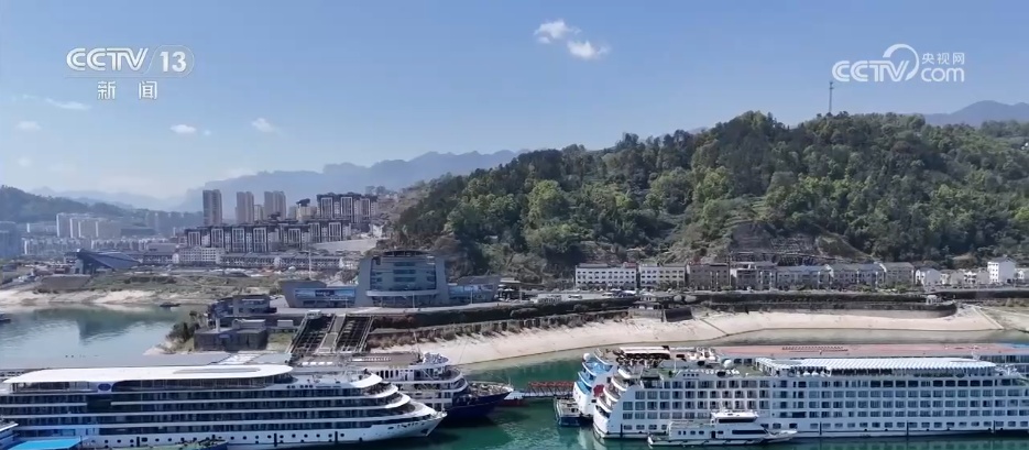 看见2030 “十五五”新图景 | 黄金水道扬绿帆 见证航运新画卷