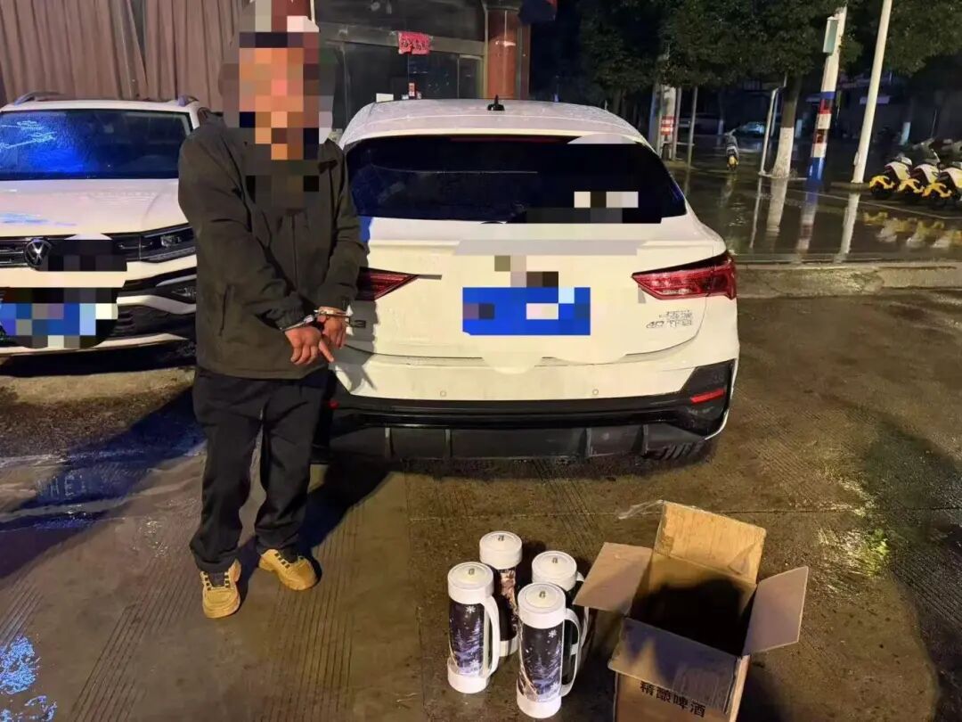 社交揽客、隐蔽藏“气”！安徽安庆警方破获一起非法贩卖“笑气”案件