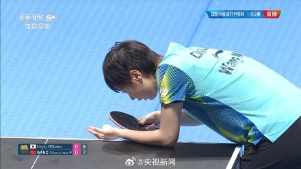 4比0横扫！王曼昱女单8强