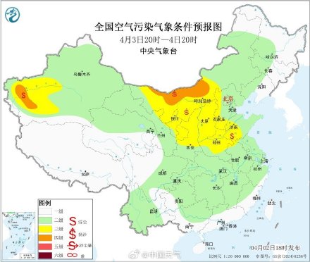 北方这次风很大，沙尘刮不到南方！ 关于大风沙尘你想知道的来了