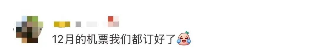 猛涨！4月5日起价格上涨5倍！上海有人疯狂囤购，专家紧急提醒