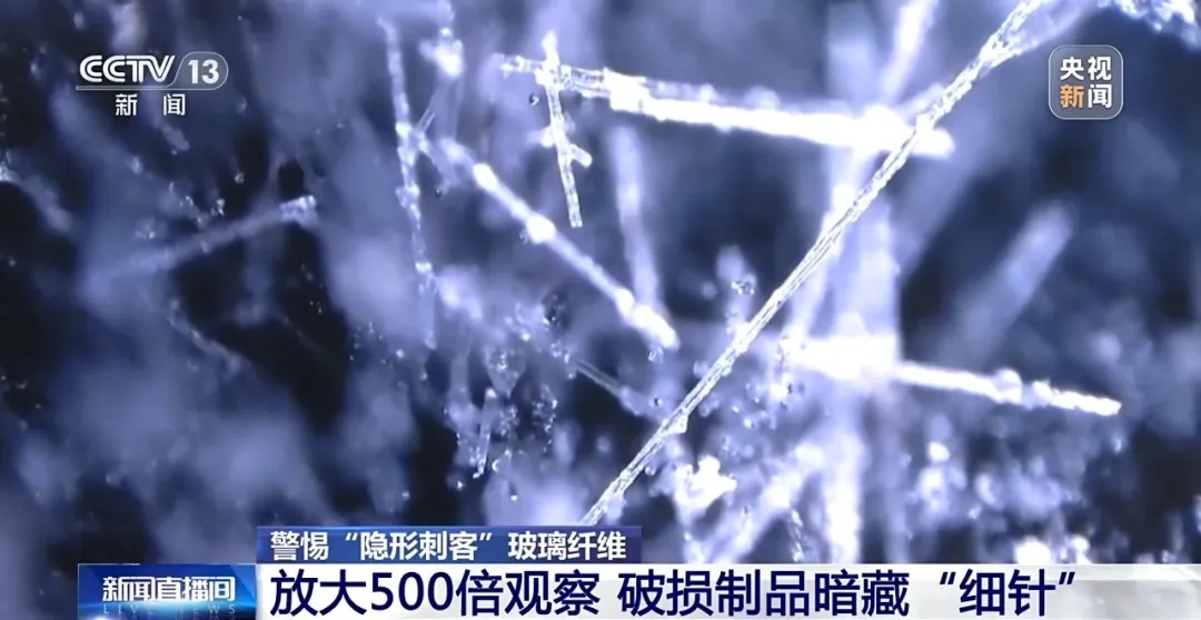 后果很严重！这张毯子能救命，但千万不要直接用手碰