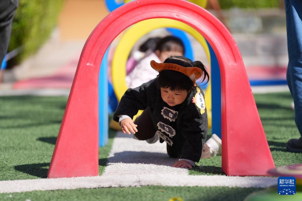 北京：多元普惠托育 托起婴幼儿健康