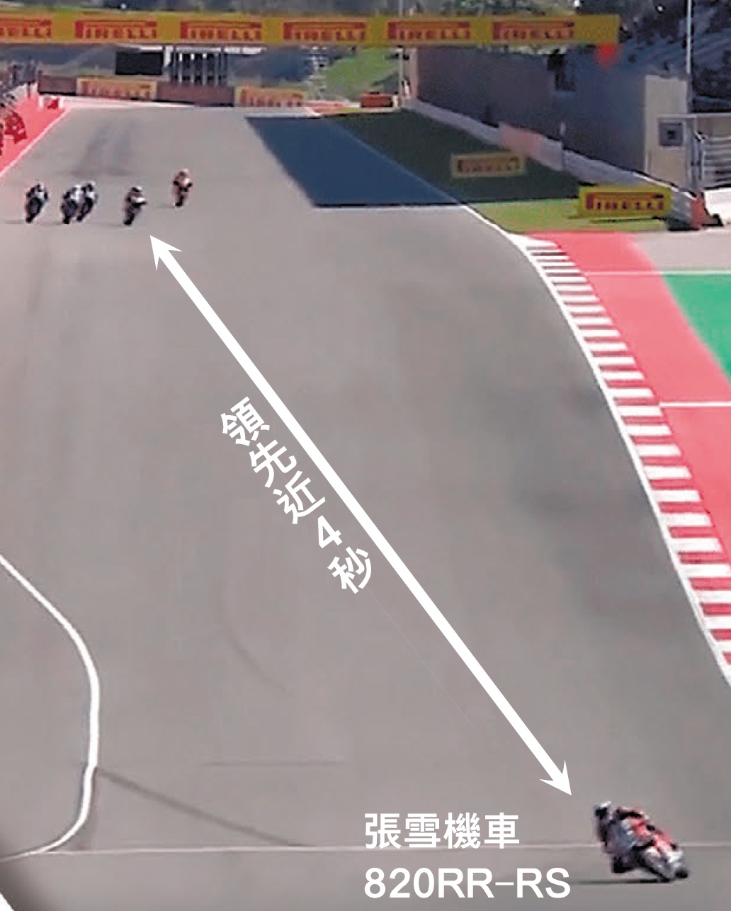 中国摩托一战封神！香港网友：好骄傲，好励志