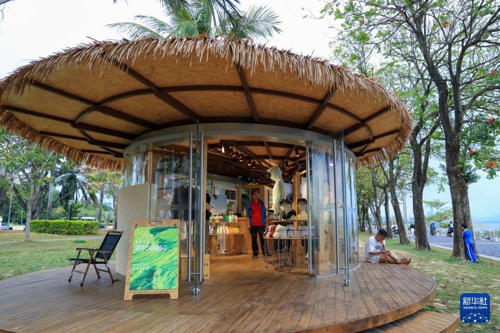 以园兴城 “公园+”释放经济新活力