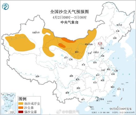 北方这次风很大，沙尘刮不到南方！ 关于大风沙尘你想知道的来了