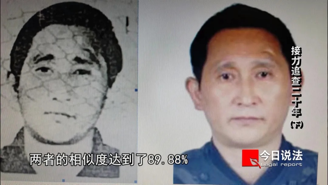 人贩子王某文，已被执行死刑！