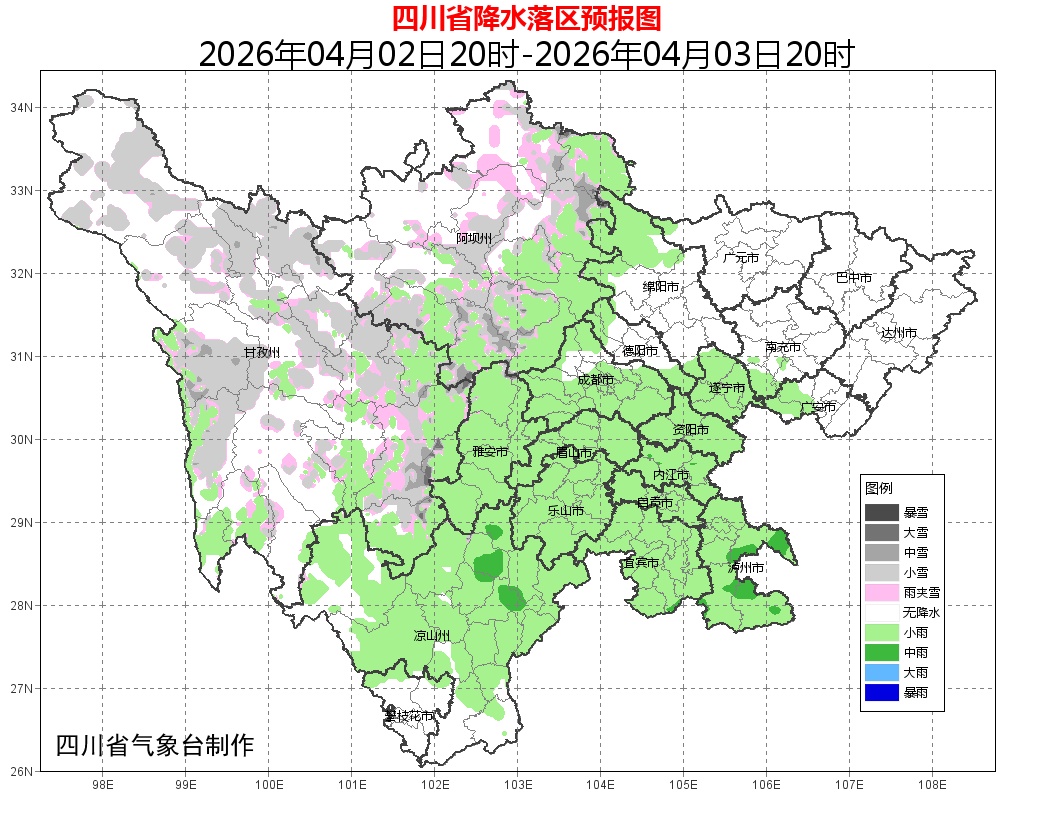雨来了，下班快回家！明起成都气温飙升，三天内直奔28℃