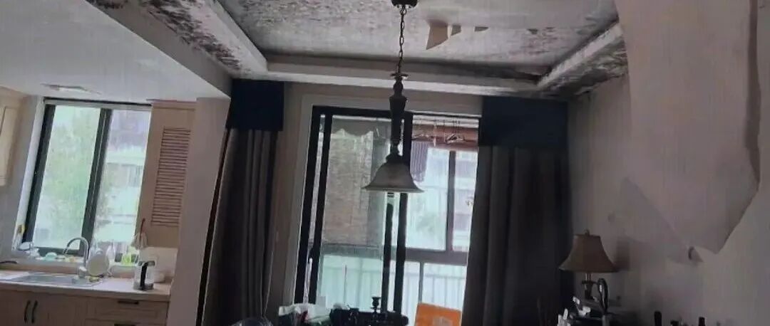 事发上海！家中反水被泡4个月，损失53万元！房主人在国外，也要担责吗？