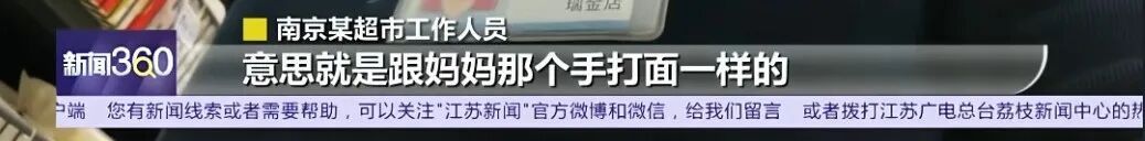 “手打”挂面并非手打？知名品牌回应：已使用20年，立即停止生产