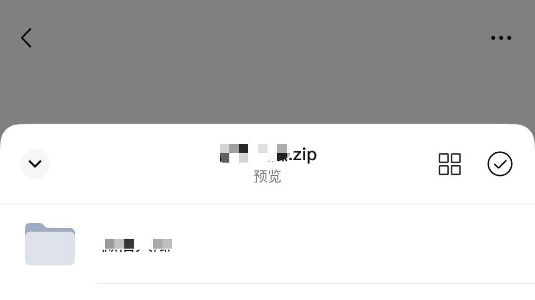 微信又上新功能，太方便了！