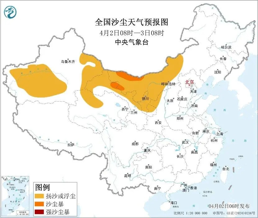四预警齐发！沙尘暴、暴雨、大风、强对流天气，这些地方注意→
