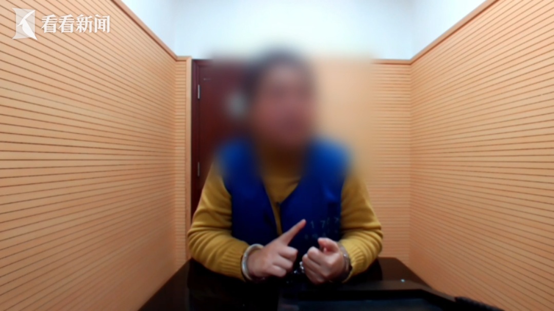 好像被灌迷魂汤！上海夫妻给干妹妹转账4900万，结果惨变"接盘侠"…