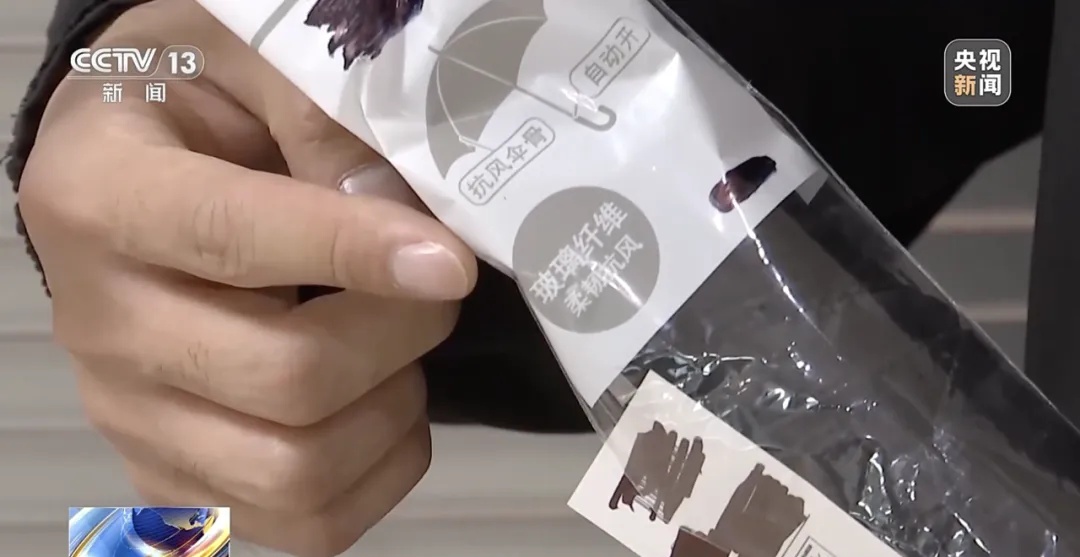 后果很严重！这张毯子能救命，但千万不要直接用手碰