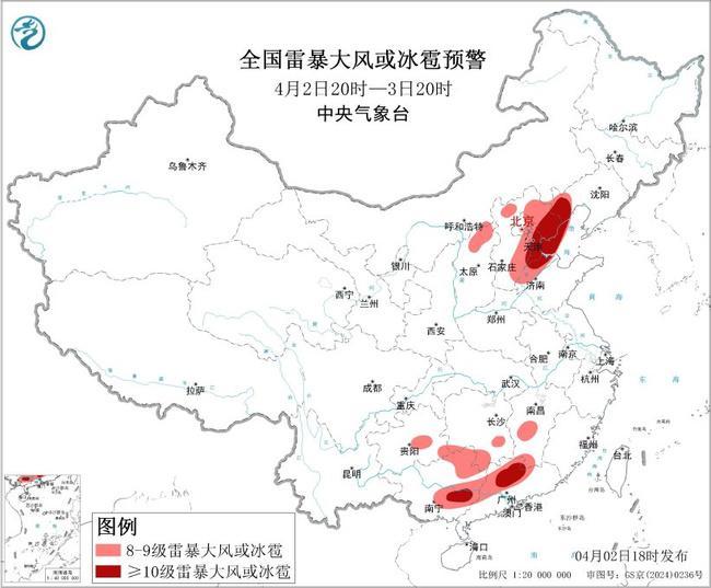 强对流天气蓝色预警：河北天津等6省区市有10级以上雷暴大风