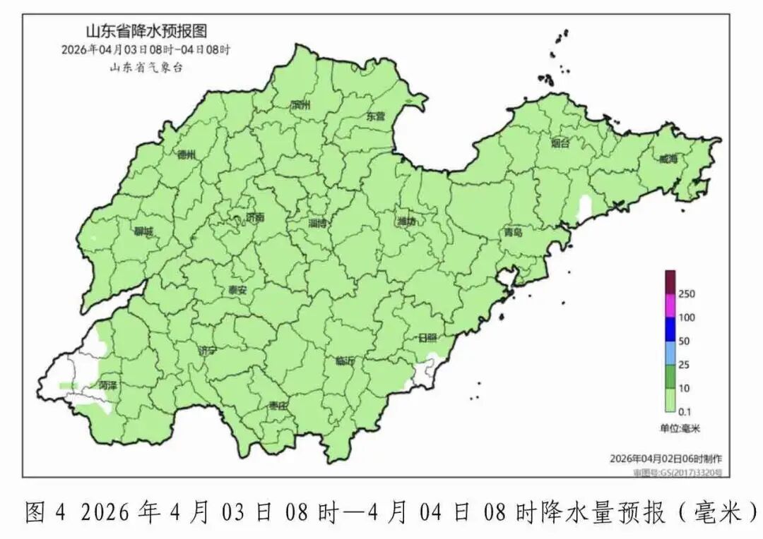 山东未来三天部分地区有雷雨或阵雨，最高气温25℃左右