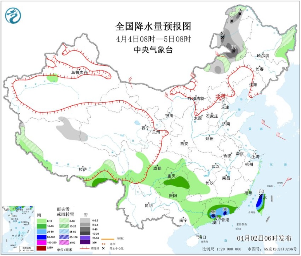 吉林雨雪大风降温天气将齐登场