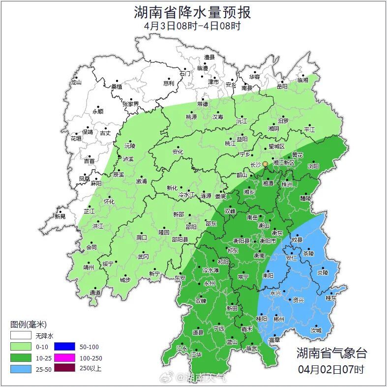 湖南发布强对流蓝色预警、暴雨黄色预警！今晚为本轮降雨最强时段