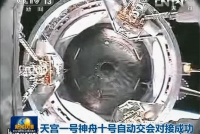 谢幕8周年！回顾天宫一号这些高光时刻