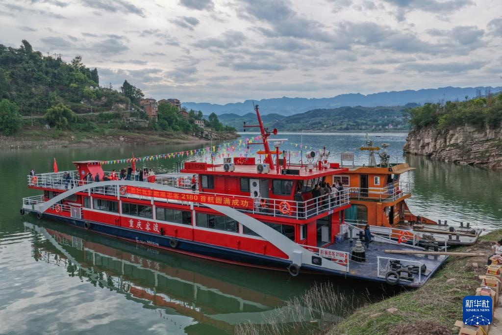 温度丨“背篓轮渡”续写温暖