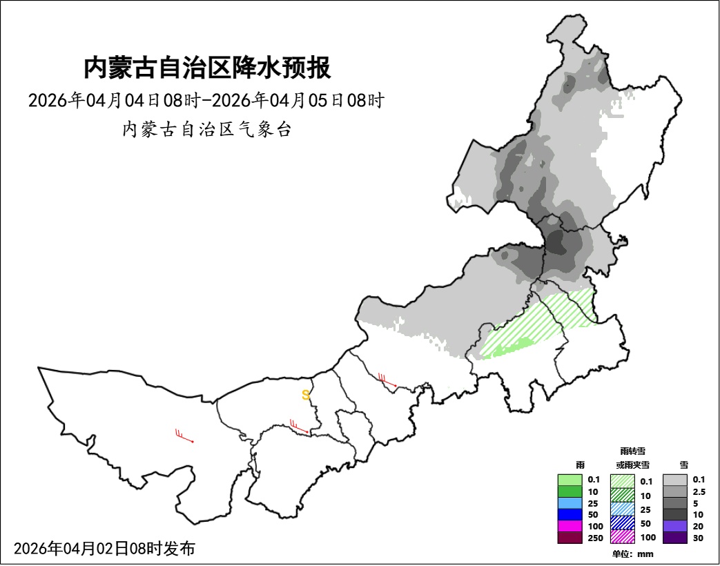 大风+降温+ 雨雪！内蒙古将迎较强冷空气