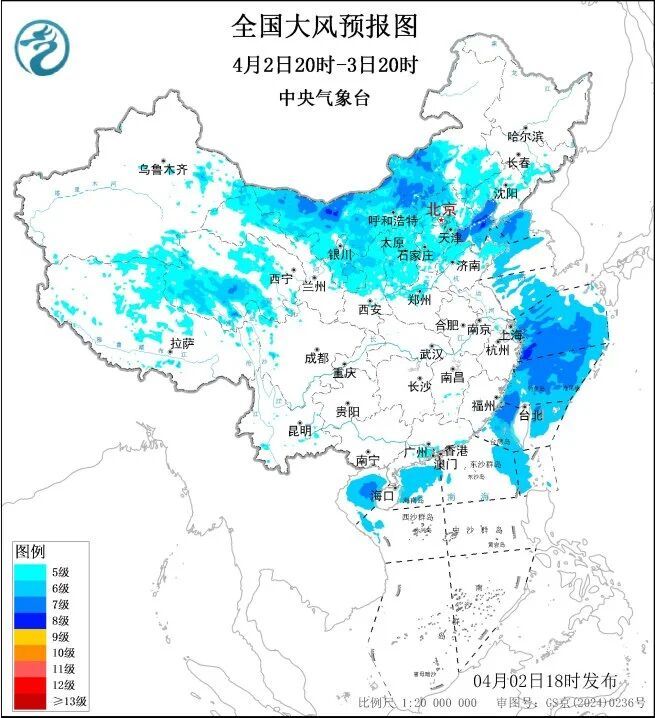 警惕！南方又将遭遇“倒水”式降雨，北方部分地区需防10级阵风