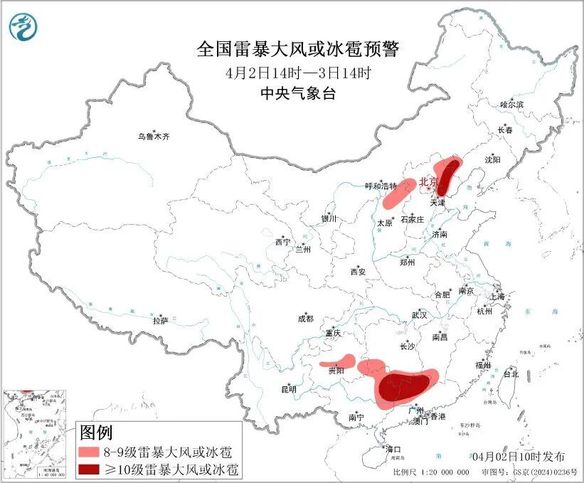四预警齐发！沙尘暴、暴雨、大风、强对流天气，这些地方注意→