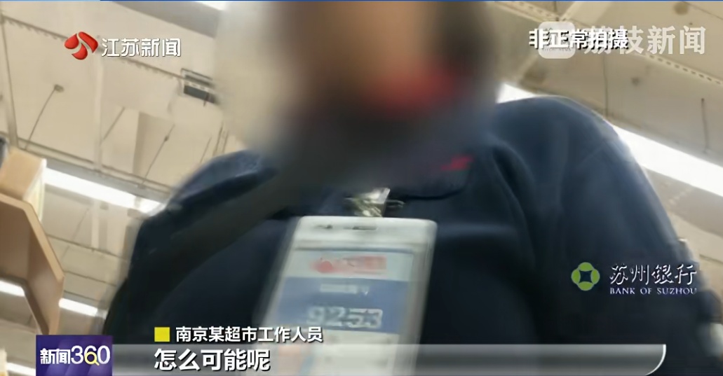 “手打”挂面并非手打？知名品牌回应：已使用20年，立即停止生产