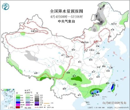 本轮降雨最强时段在今天夜间至3日白天