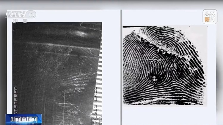 从警33年鉴定意见无一差错 他是让物证“说话”的人