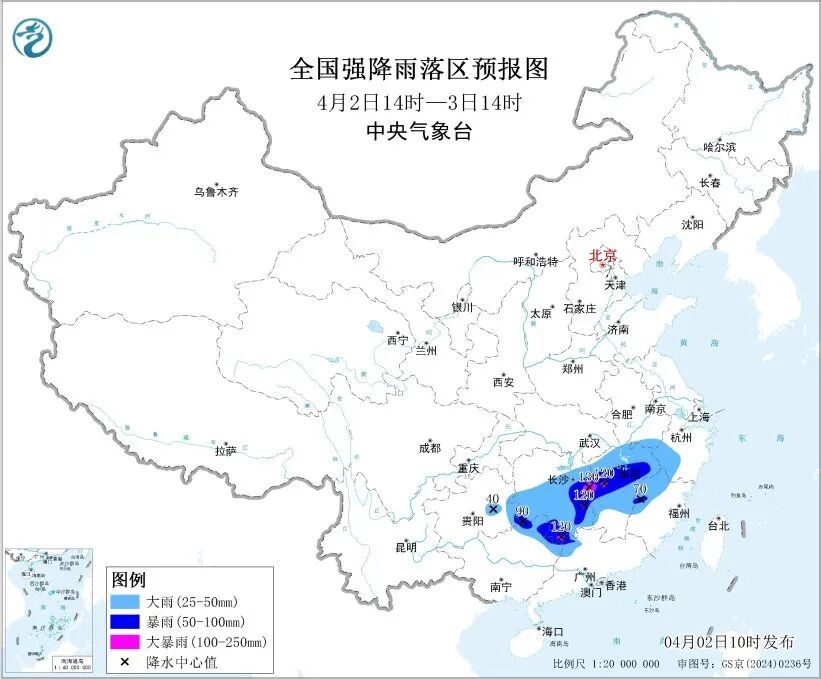 五预警齐发！暴雨、10级以上雷暴大风“组团”来袭！这些地方注意防范→