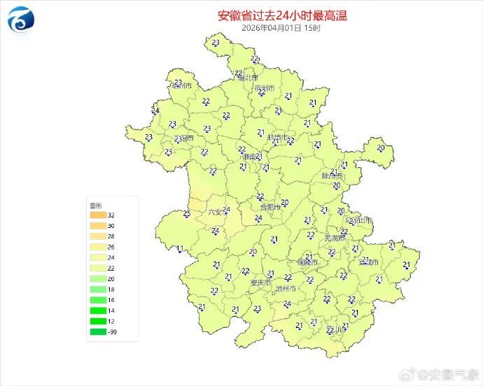 冷空气又来了！中雨大雨+7级大风马上到安徽