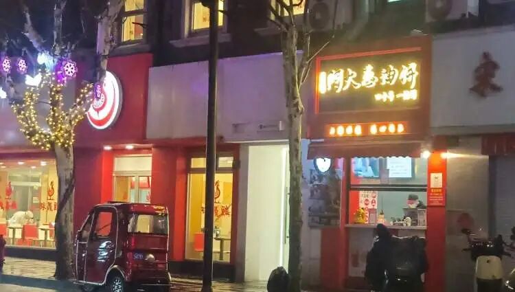 “阿大葱油饼”重开不到一年停业！阿大坦言“儿子年纪轻，很多情况不懂，走了弯路”