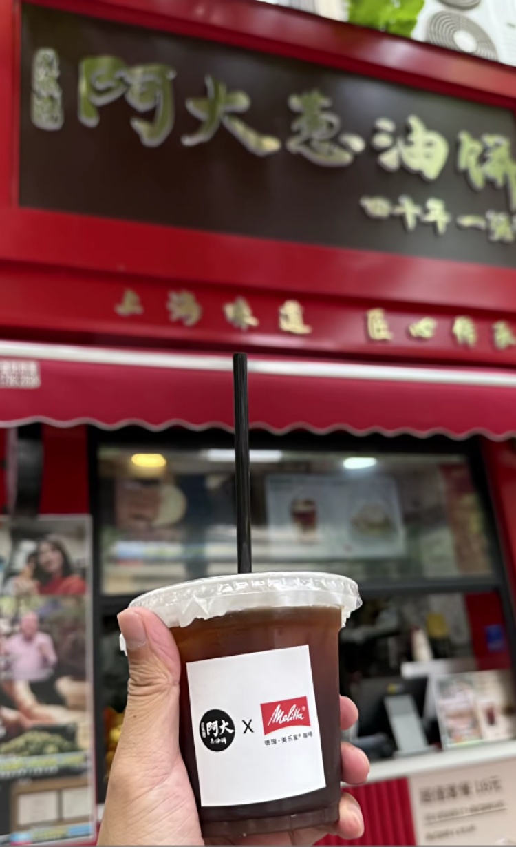 “阿大葱油饼”重开不到一年停业！阿大坦言“儿子年纪轻，很多情况不懂，走了弯路”