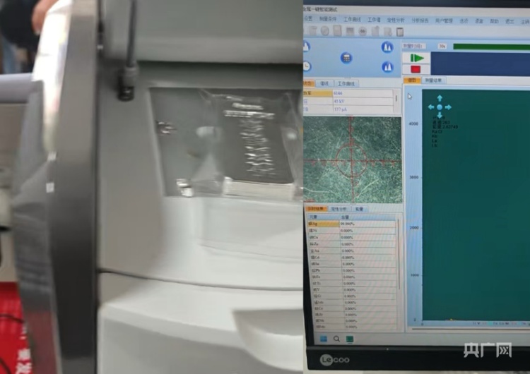 二手平台现“银包铜”“银包铅”产品，“道具投资银条”何以骗过仪器、流入市场？