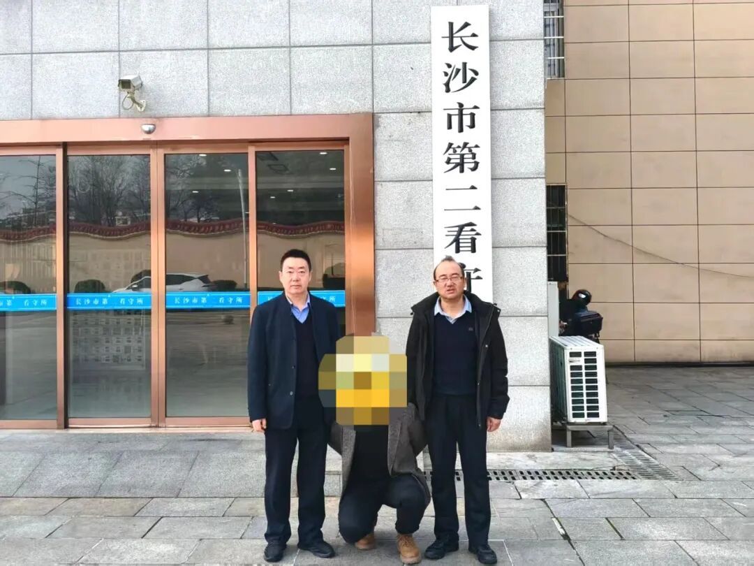 警惕！冒充公职人员诈骗96万元，这些套路要认清