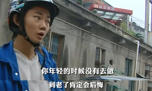 现实版“飞驰人生”背后：广东如何撑起一辆冠军摩托车？