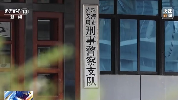 从警33年鉴定意见无一差错 他是让物证“说话”的人