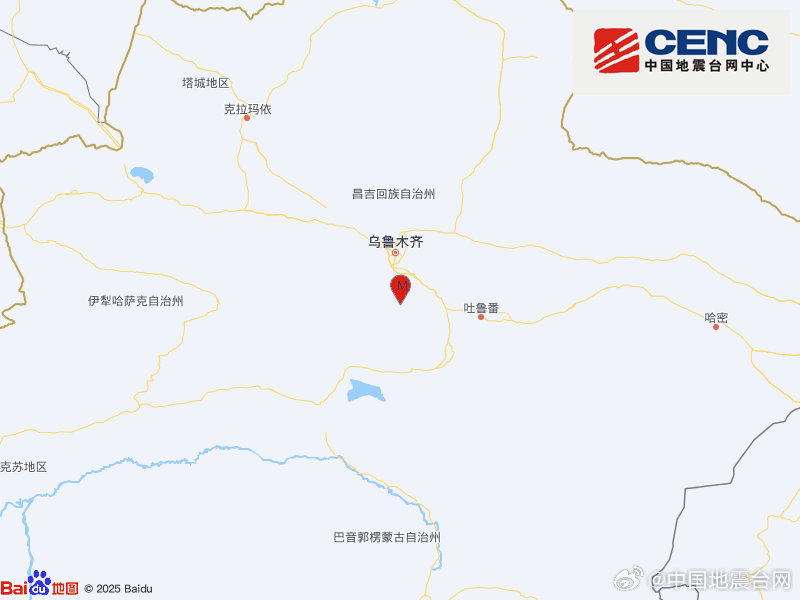 新疆吐鲁番市托克逊县发生4.7级地震，震源深度25千米
