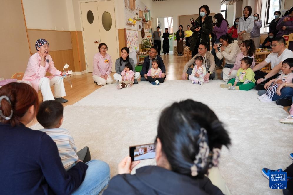 北京：多元普惠托育 托起婴幼儿健康