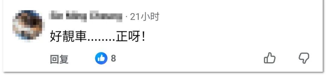 中国摩托一战封神！香港网友：好骄傲，好励志